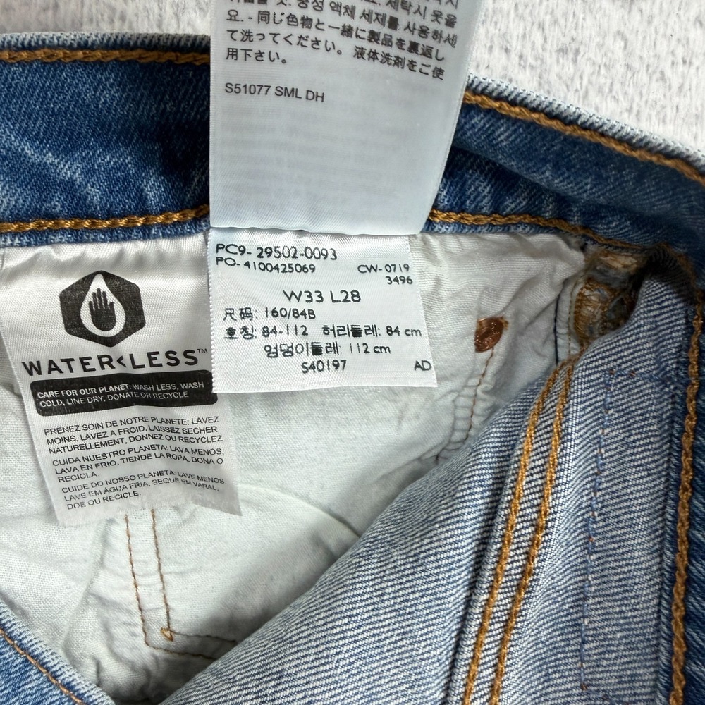 Levis Premium 501 S Skinny Jeans Womens Blue Denim 33 (33.5x29) High Rise - Picture 6 of 13